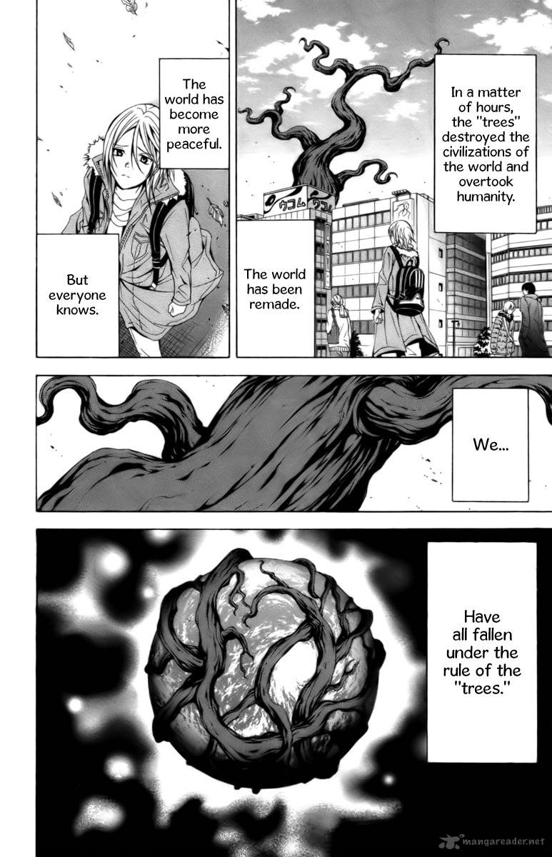 zetsuen_no_tempest_17_20