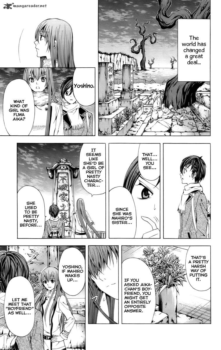 zetsuen_no_tempest_17_29