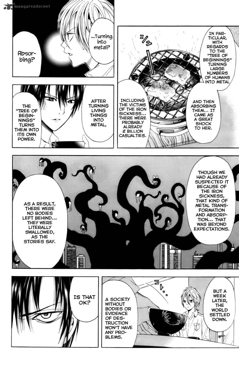 zetsuen_no_tempest_17_34