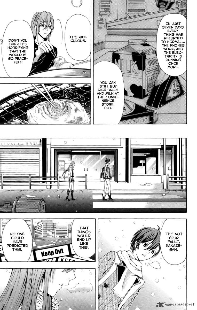 zetsuen_no_tempest_17_35