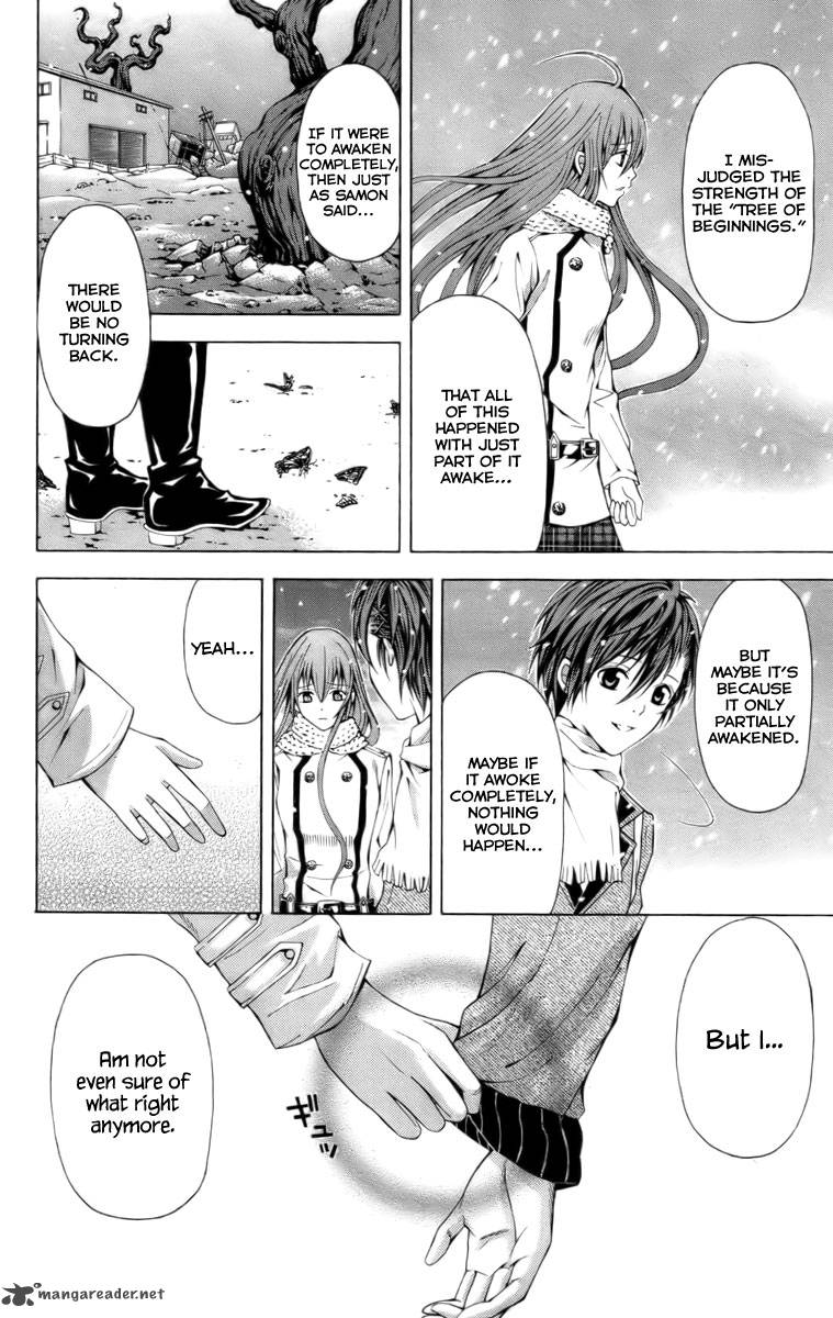 zetsuen_no_tempest_17_36