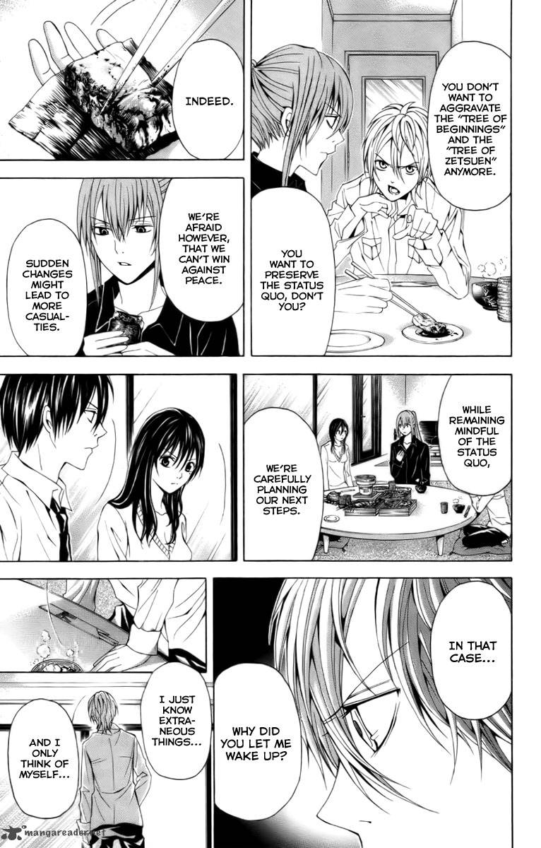 zetsuen_no_tempest_17_39