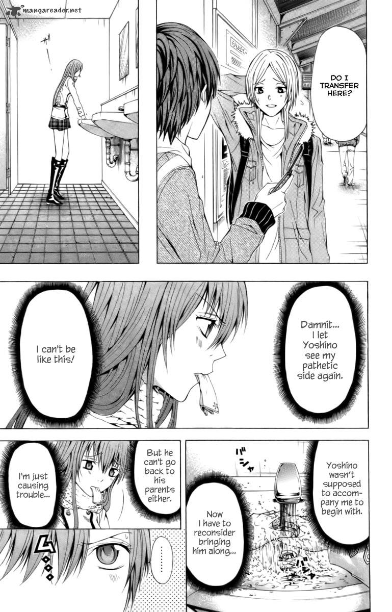 zetsuen_no_tempest_17_45