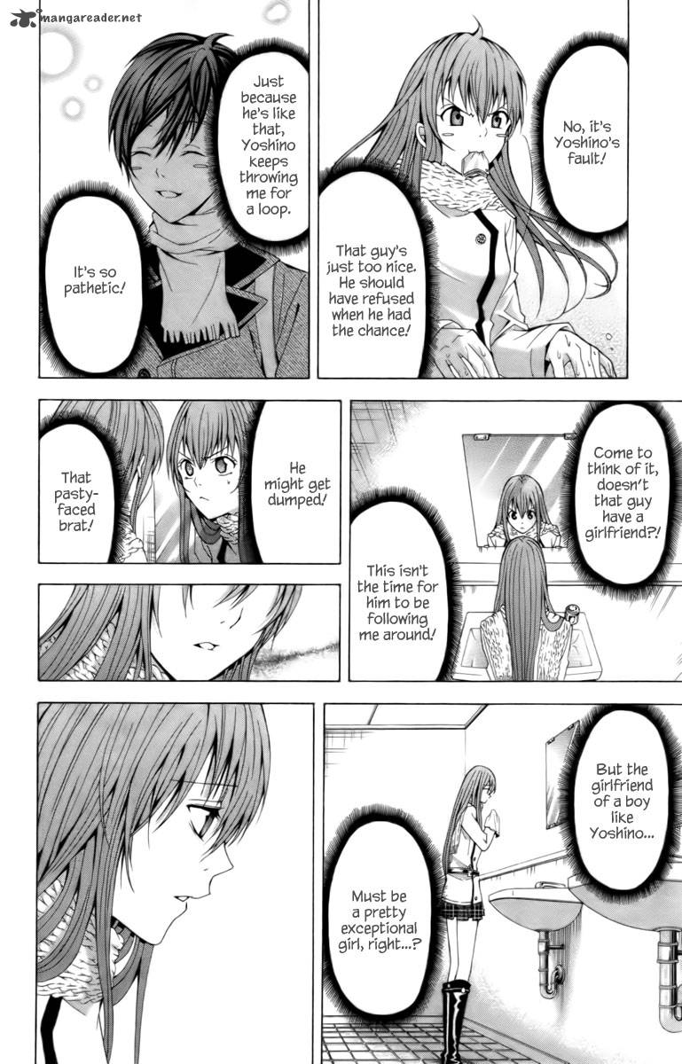 zetsuen_no_tempest_17_46