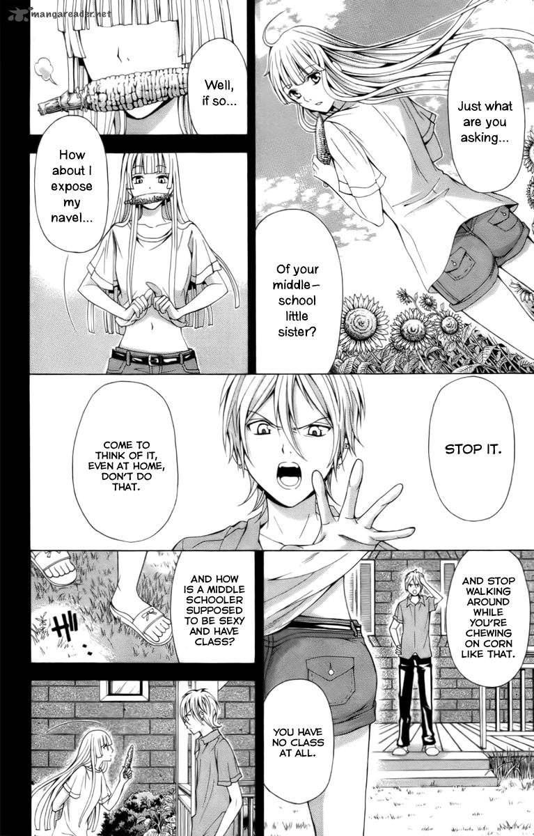 zetsuen_no_tempest_17_6