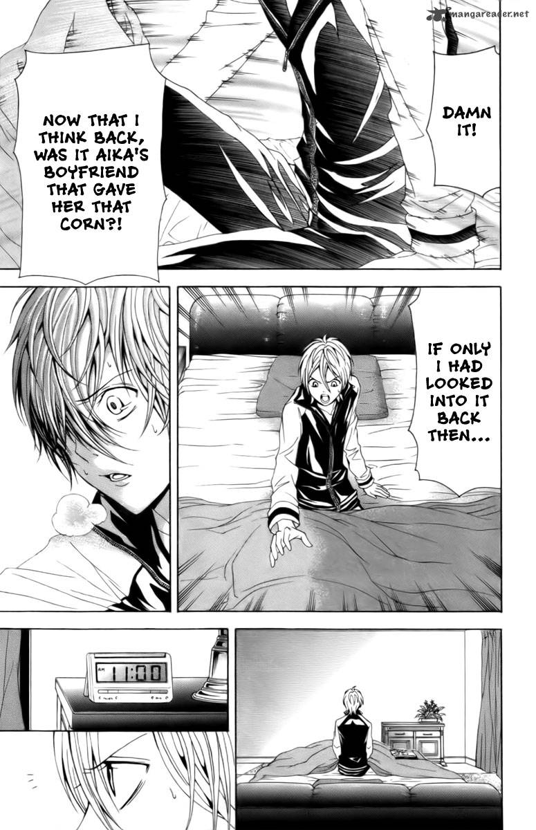 zetsuen_no_tempest_17_9