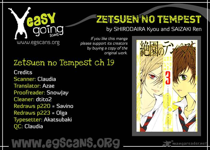 zetsuen_no_tempest_19_1