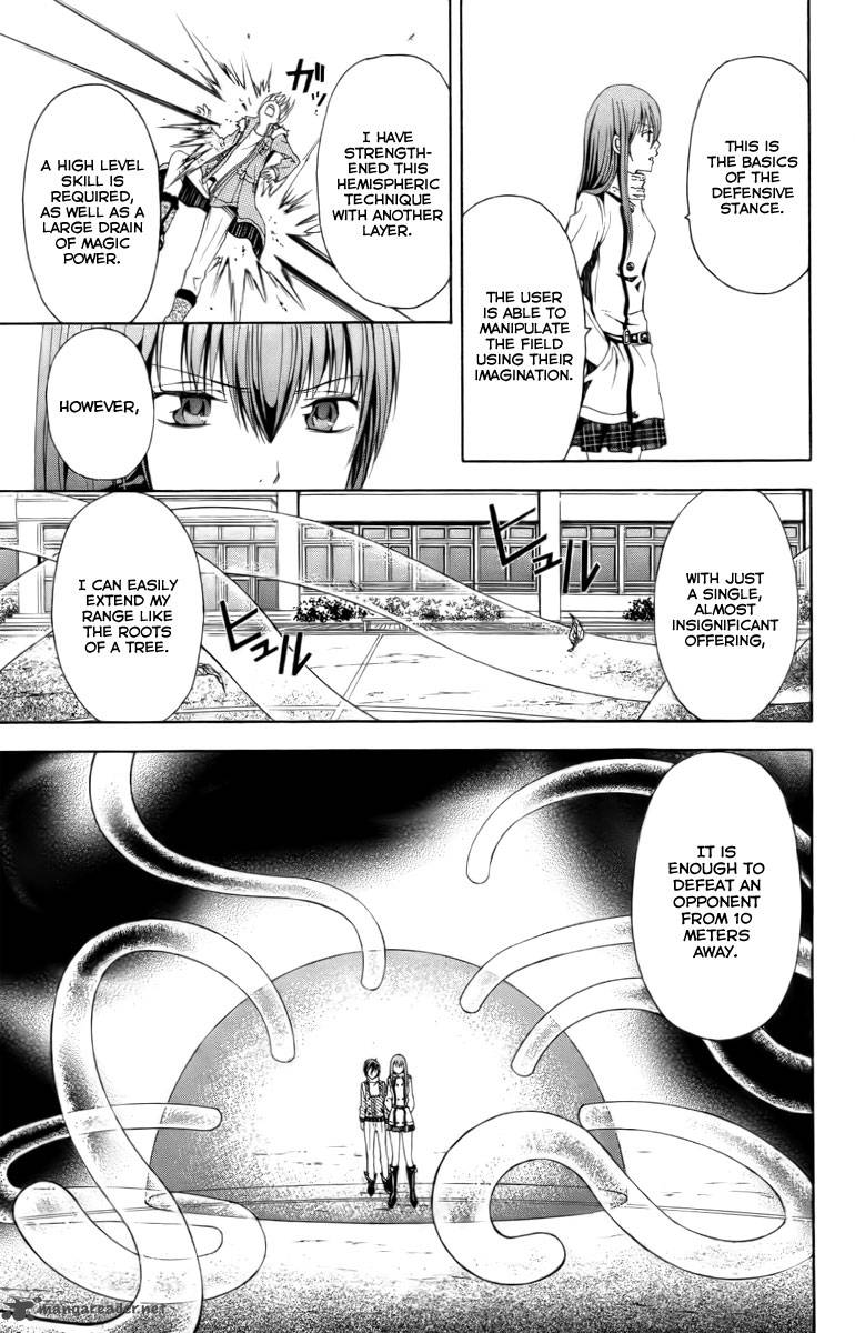 zetsuen_no_tempest_19_12