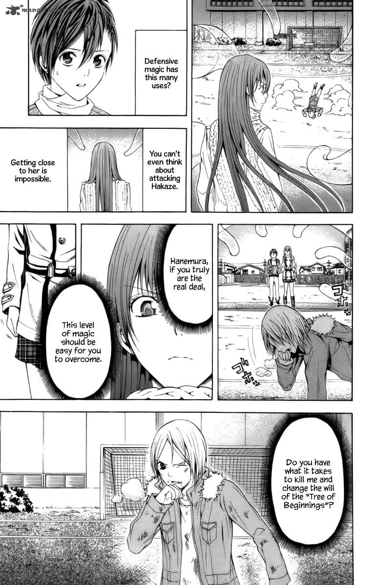 zetsuen_no_tempest_19_14