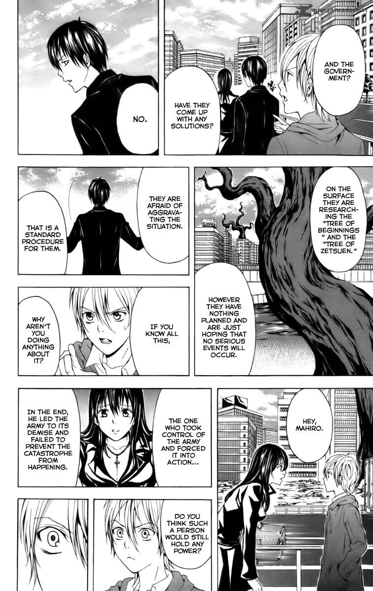 zetsuen_no_tempest_19_17
