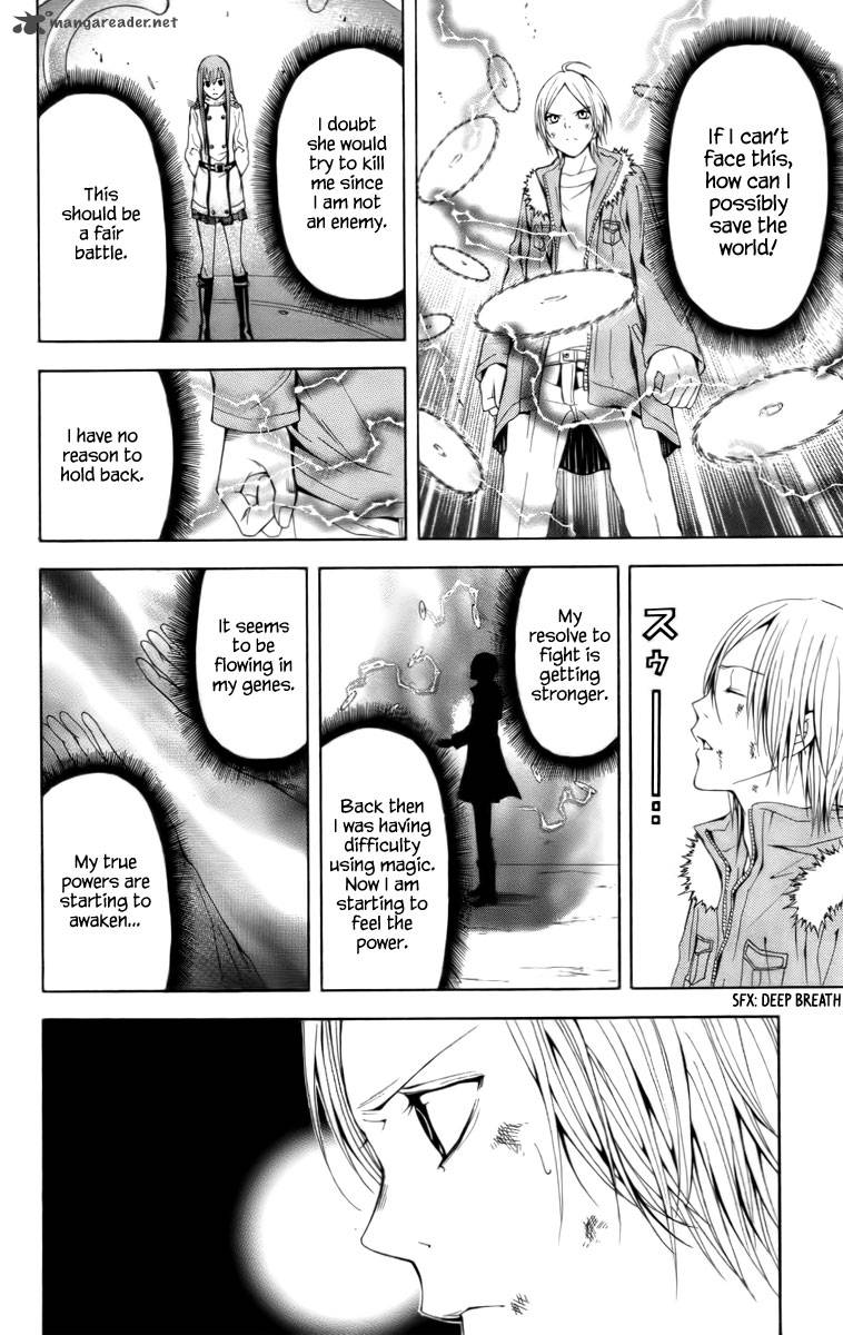 zetsuen_no_tempest_19_23