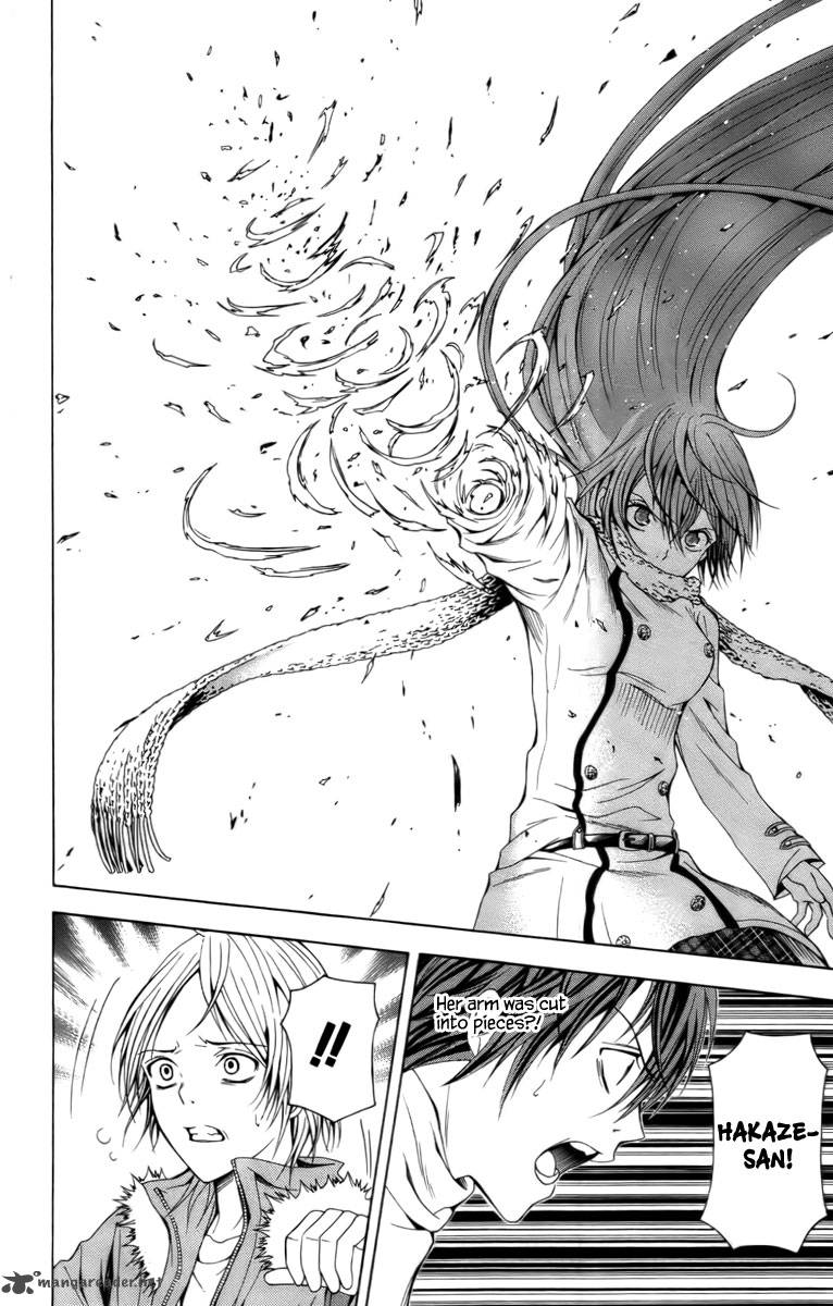 zetsuen_no_tempest_19_27