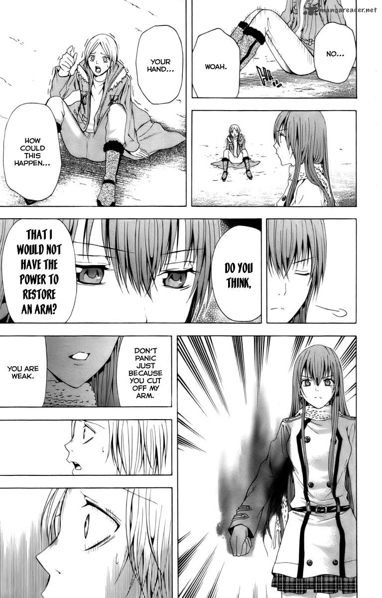 zetsuen_no_tempest_19_28