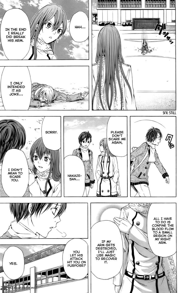 zetsuen_no_tempest_19_30
