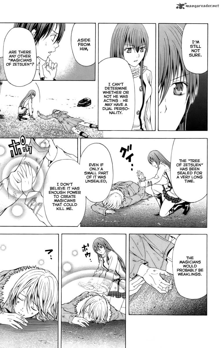 zetsuen_no_tempest_19_32