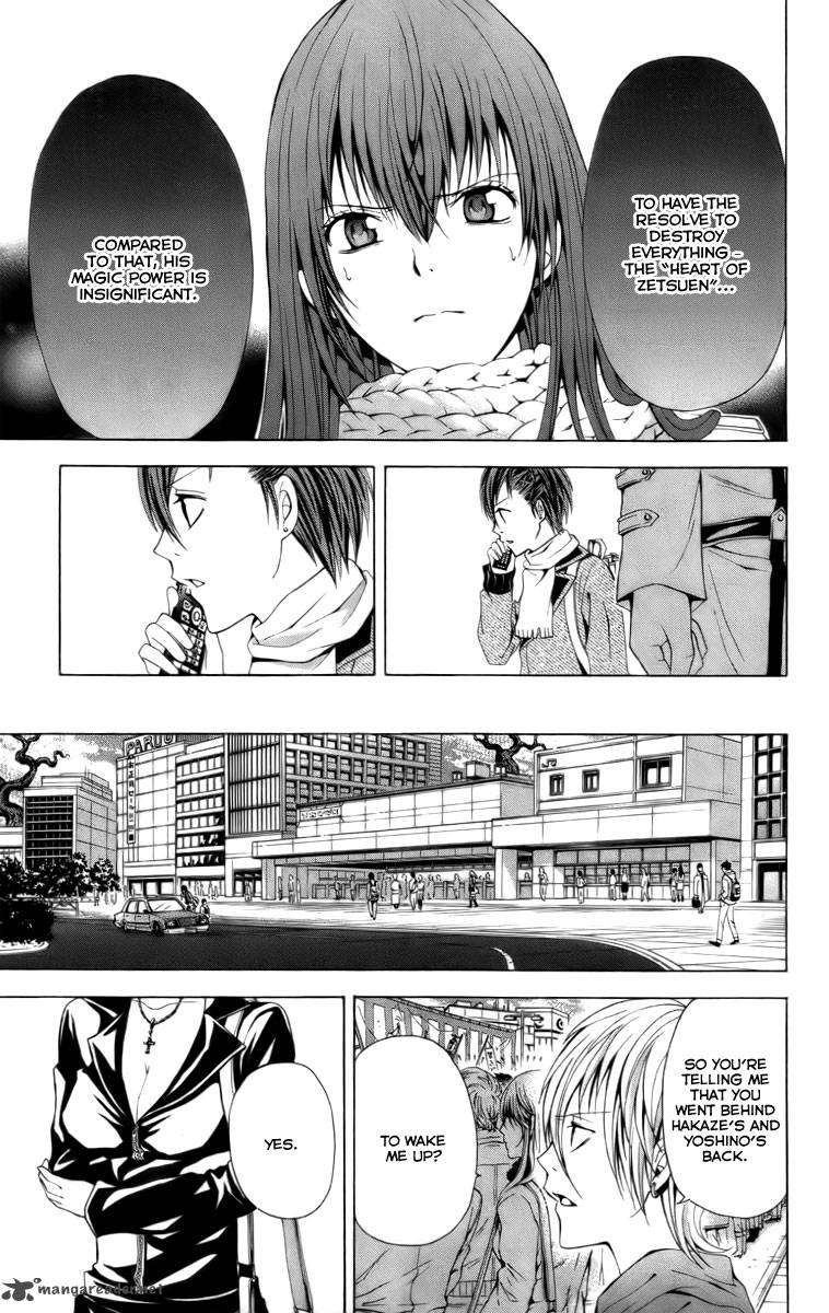 zetsuen_no_tempest_19_34