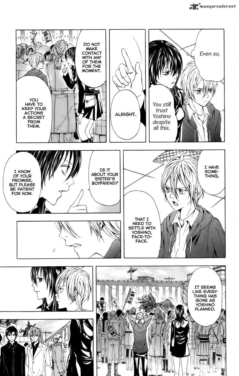 zetsuen_no_tempest_19_36