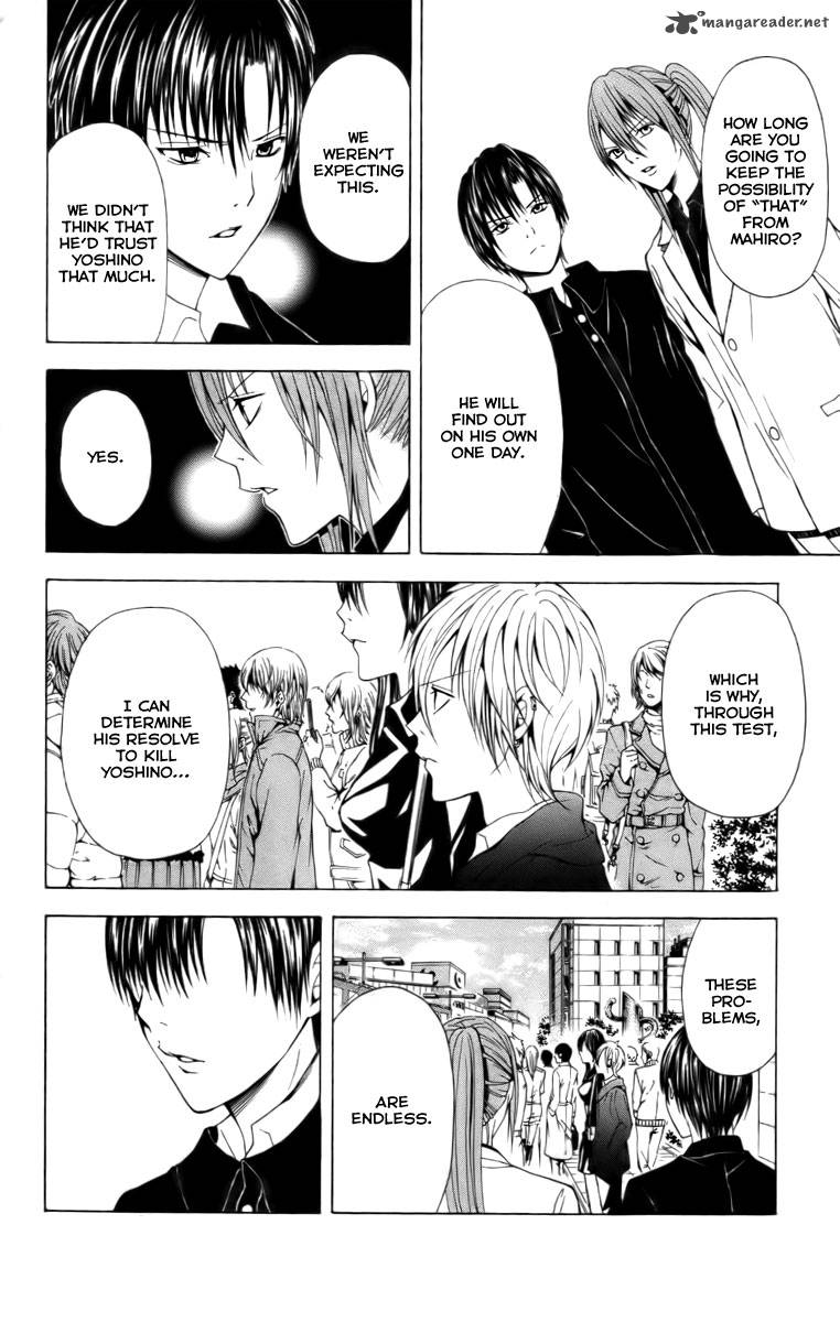 zetsuen_no_tempest_19_37