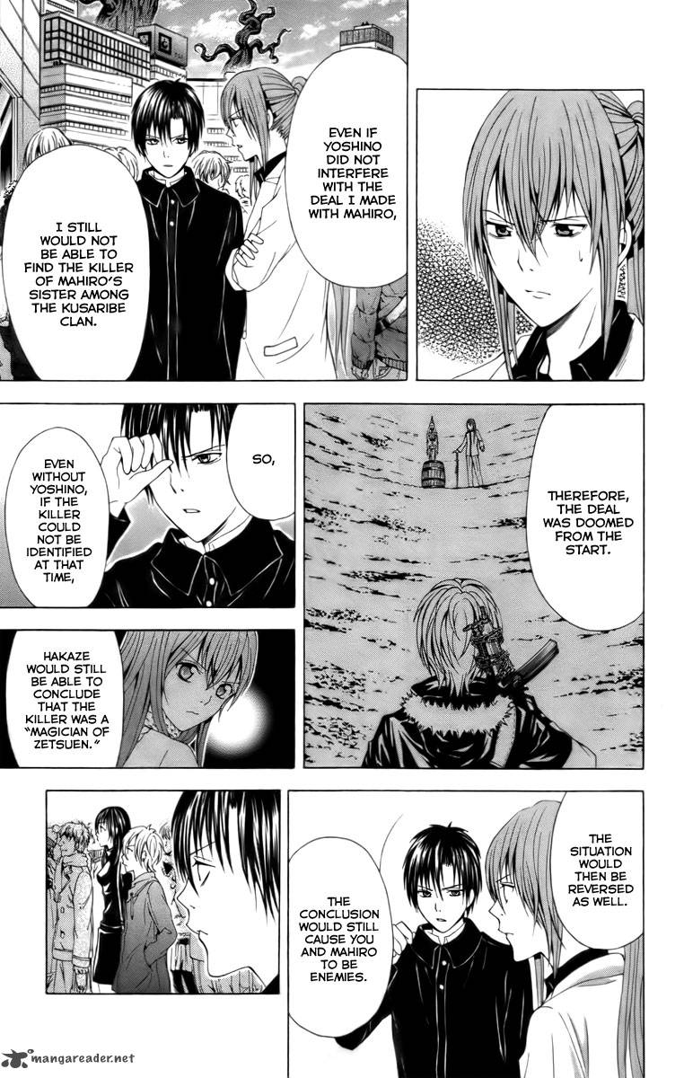 zetsuen_no_tempest_19_40