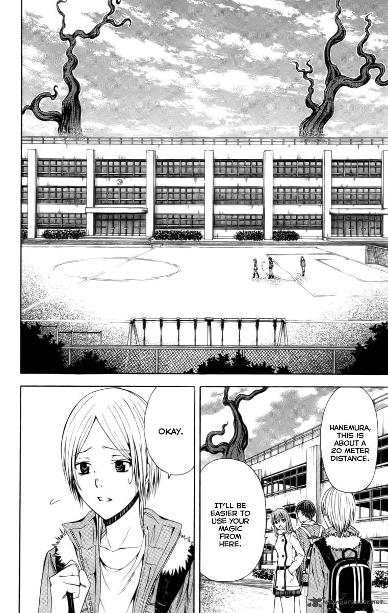 zetsuen_no_tempest_19_5