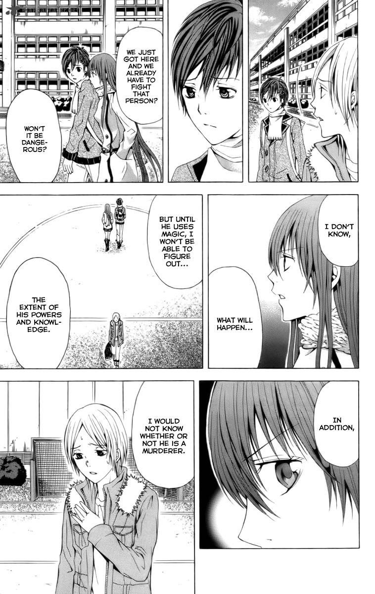 zetsuen_no_tempest_19_6