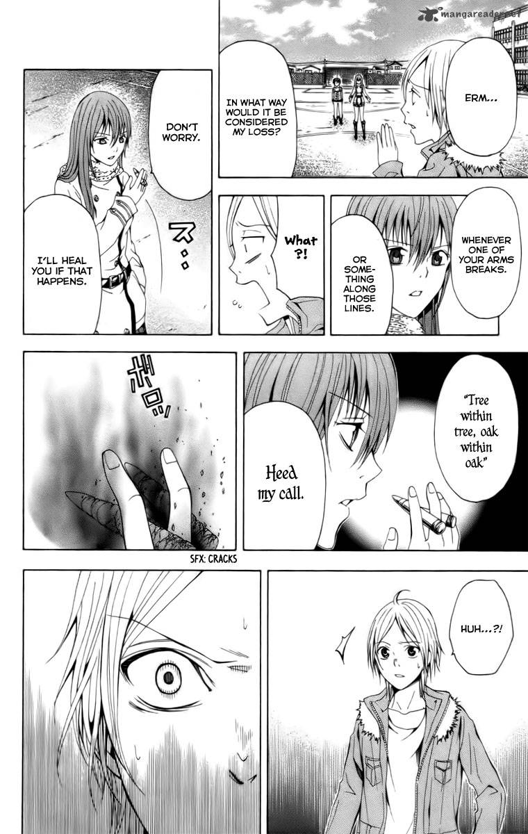 zetsuen_no_tempest_19_9