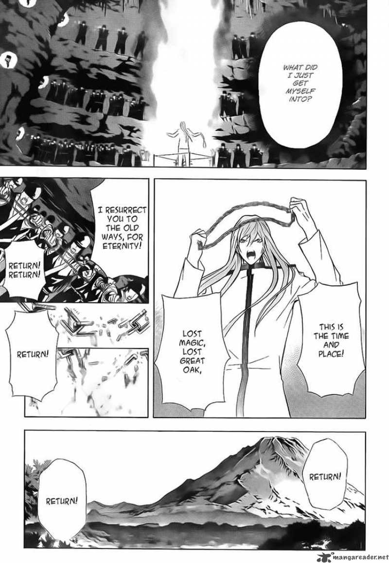 zetsuen_no_tempest_2_10