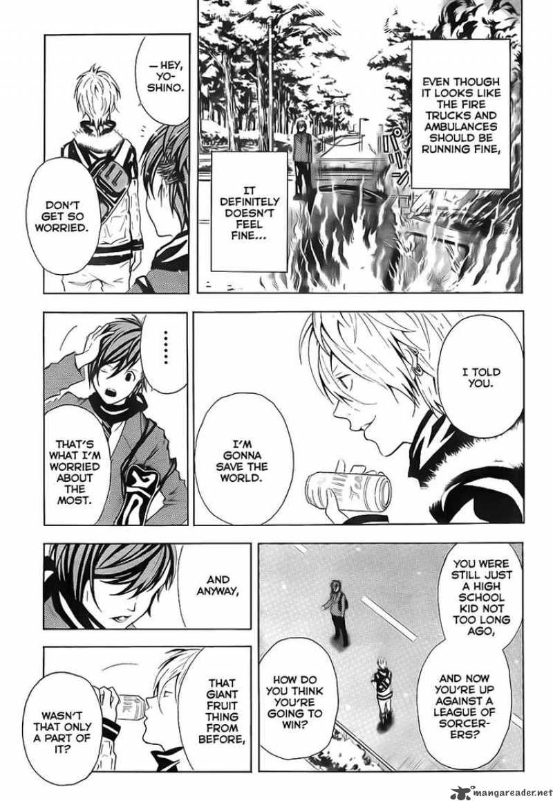 zetsuen_no_tempest_2_12