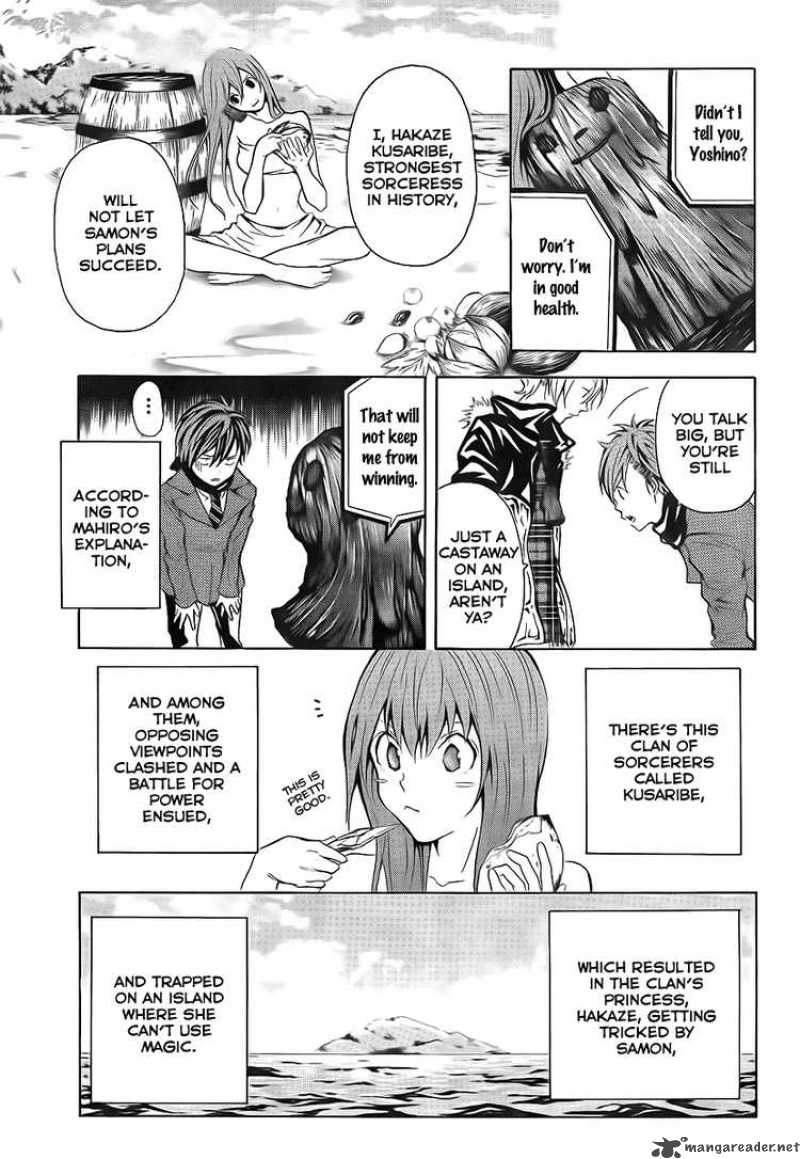 zetsuen_no_tempest_2_14