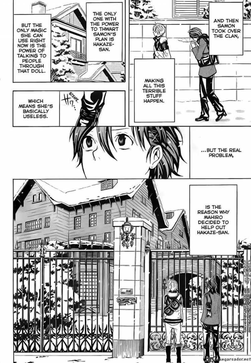 zetsuen_no_tempest_2_15