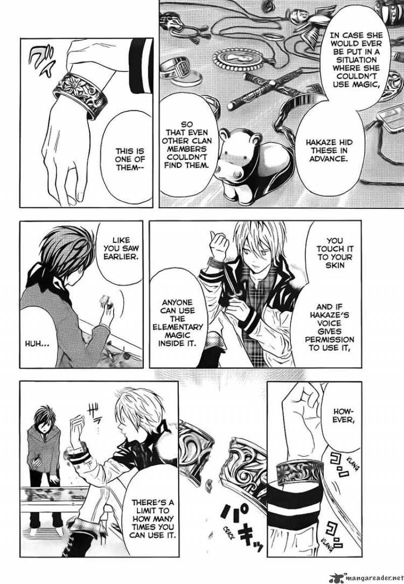zetsuen_no_tempest_2_19