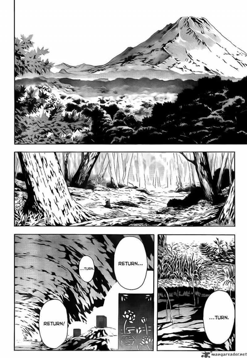 zetsuen_no_tempest_2_2