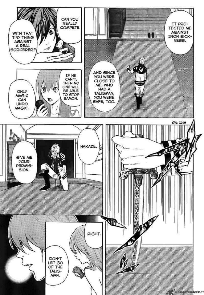 zetsuen_no_tempest_2_20