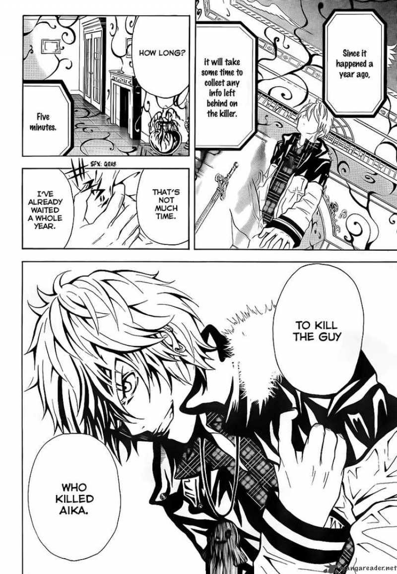 zetsuen_no_tempest_2_22