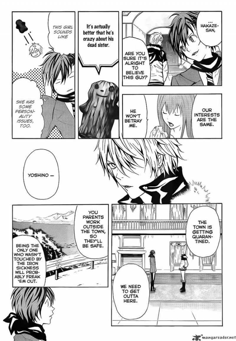 zetsuen_no_tempest_2_25