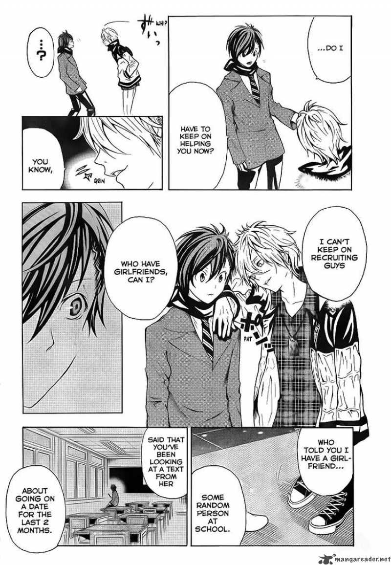 zetsuen_no_tempest_2_26