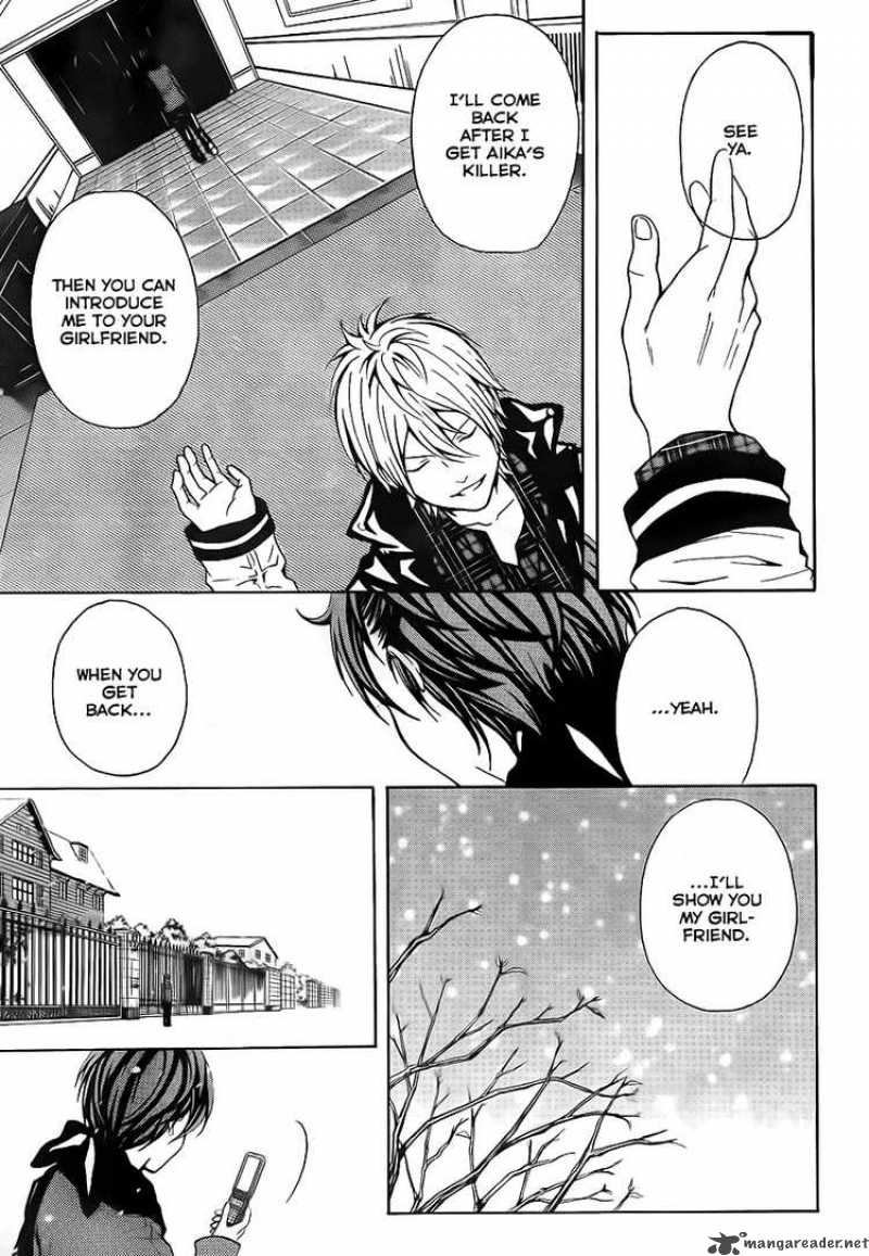 zetsuen_no_tempest_2_29