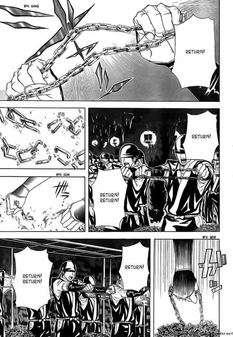 zetsuen_no_tempest_2_3