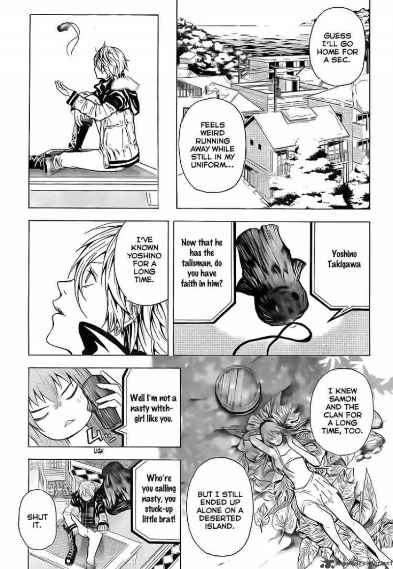 zetsuen_no_tempest_2_31