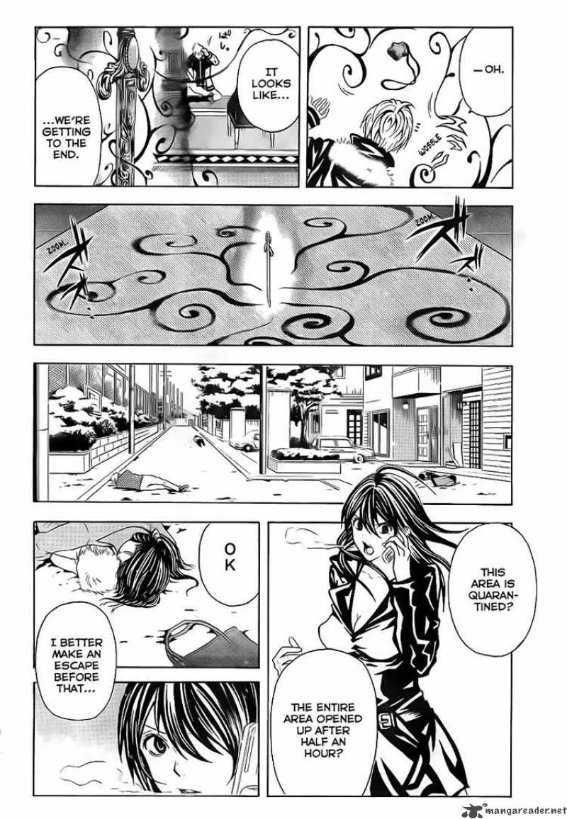 zetsuen_no_tempest_2_32