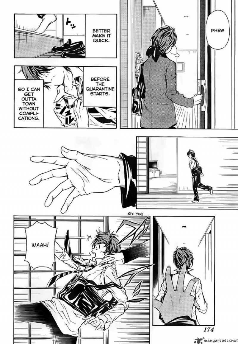 zetsuen_no_tempest_2_34