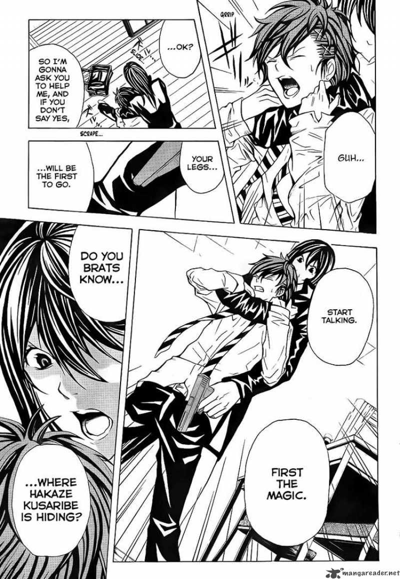 zetsuen_no_tempest_2_35