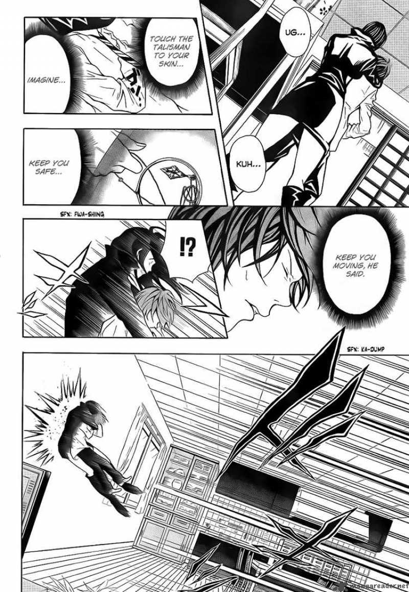 zetsuen_no_tempest_2_36