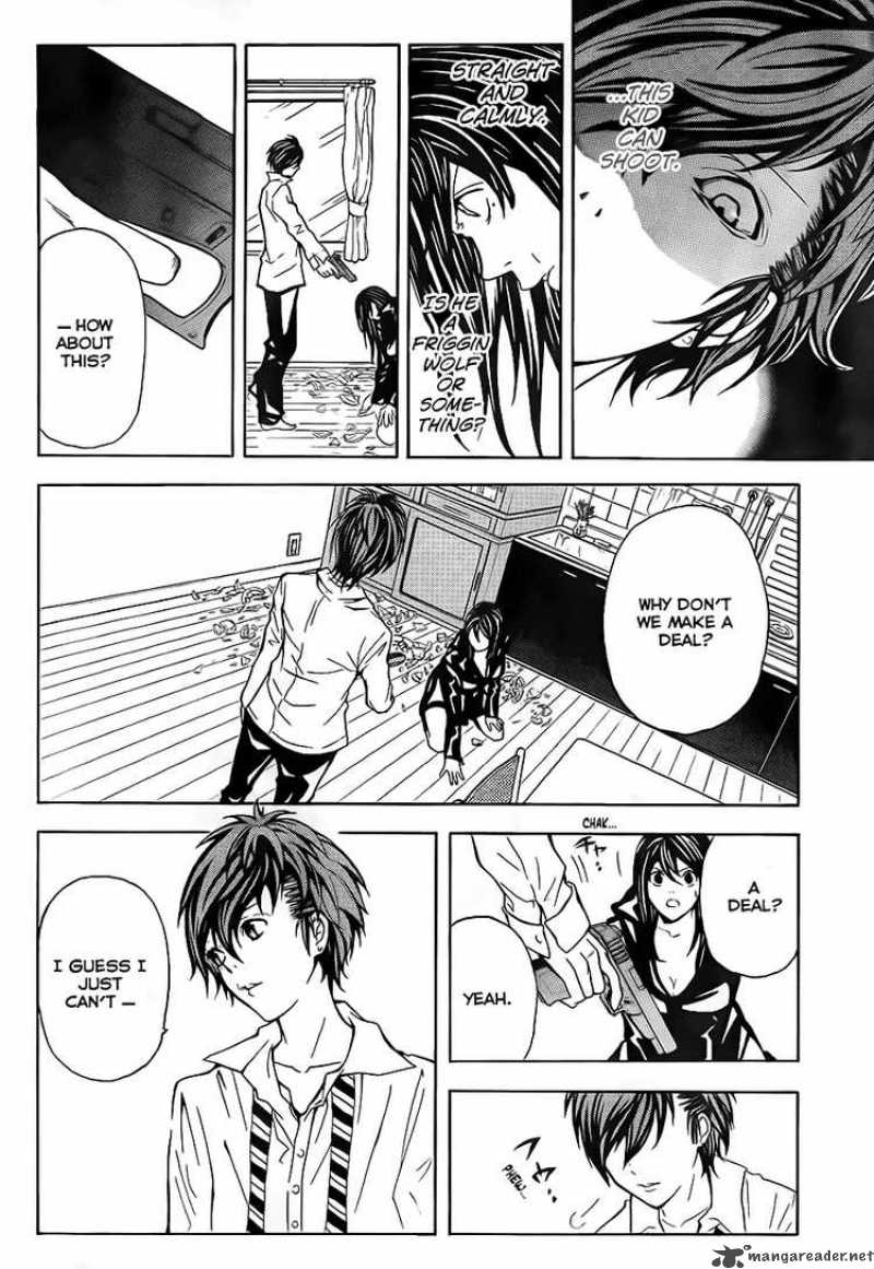 zetsuen_no_tempest_2_40
