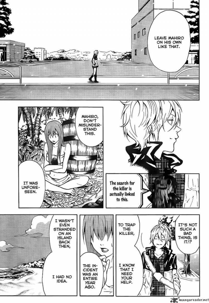 zetsuen_no_tempest_2_41