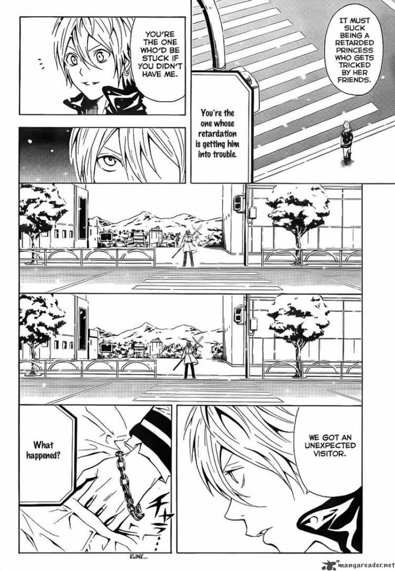 zetsuen_no_tempest_2_42