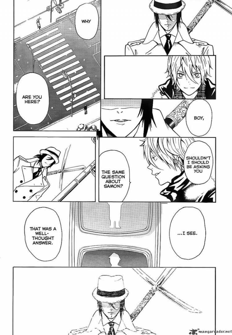 zetsuen_no_tempest_2_44