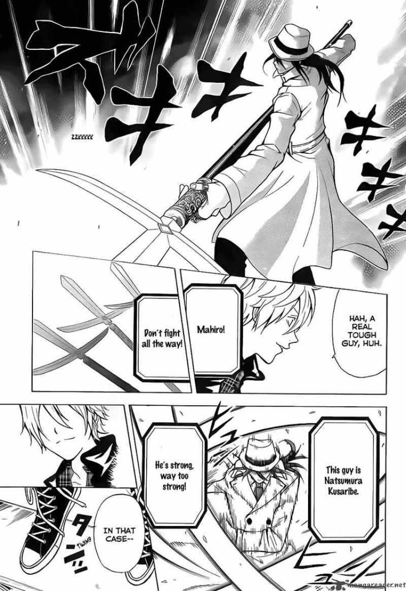 zetsuen_no_tempest_2_47