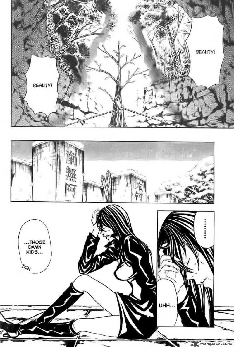 zetsuen_no_tempest_2_5