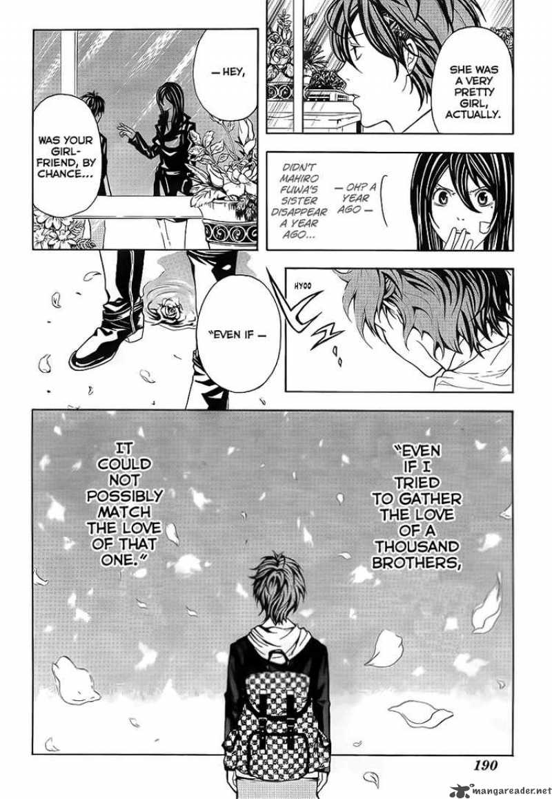 zetsuen_no_tempest_2_50